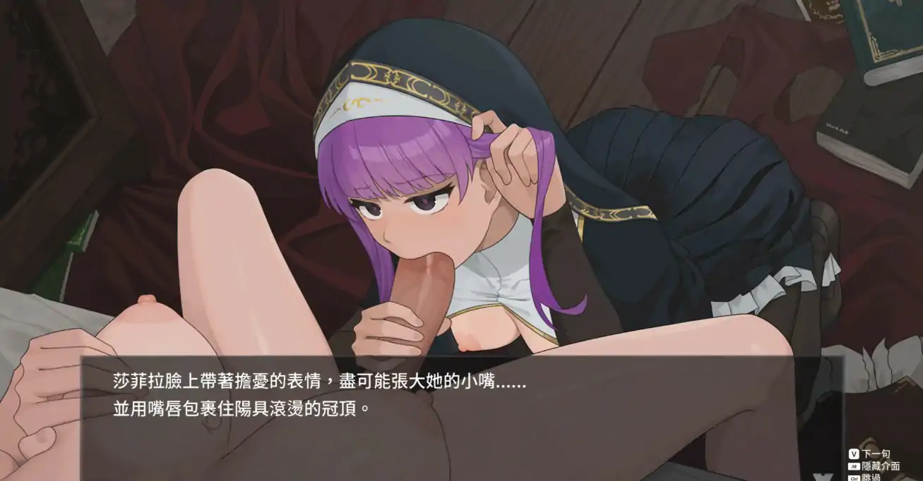 【永恒的欠损】v0.60.0 官方中文-步兵版 4.3G [3+4.3G][百度盘]