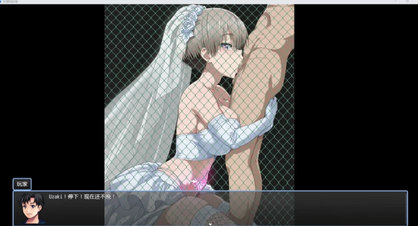 PC+安卓【NTR芙莉莲同人凌辱步兵SLG】NTR老婆陷阱屋AI汉化 [1+1.5g][百度盘]
