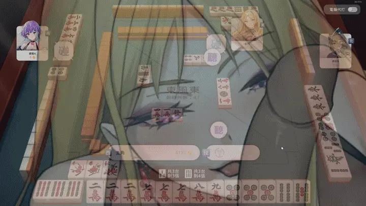 [PC/SLG]少女 X 爱 X 麻将Mahjong, Sex & Girls 官中步兵+全CG [1+530M][百度盘]