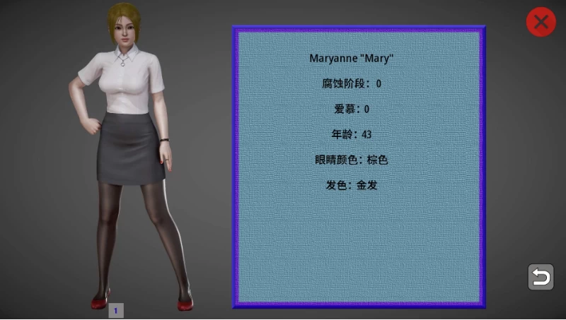 我的新邻居[1.86]AI精翻汉化版【PC+安卓模拟器+亚洲SLG/精品… [1+12.2GB][百度盘]