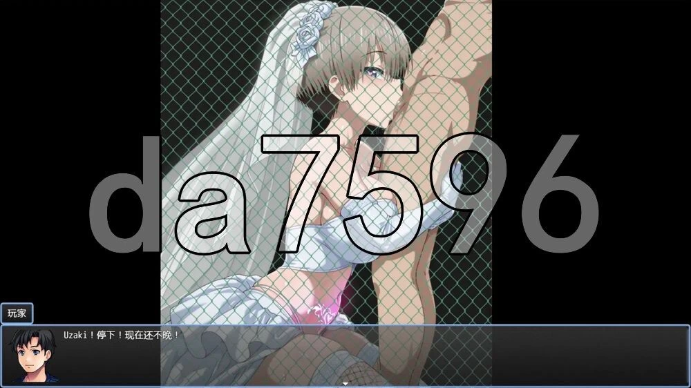 [日式RPG/新汉化] NTR老婆陷阱屋PC+安卓 内嵌AI汉化步兵版 [1+1.30G][百度盘]