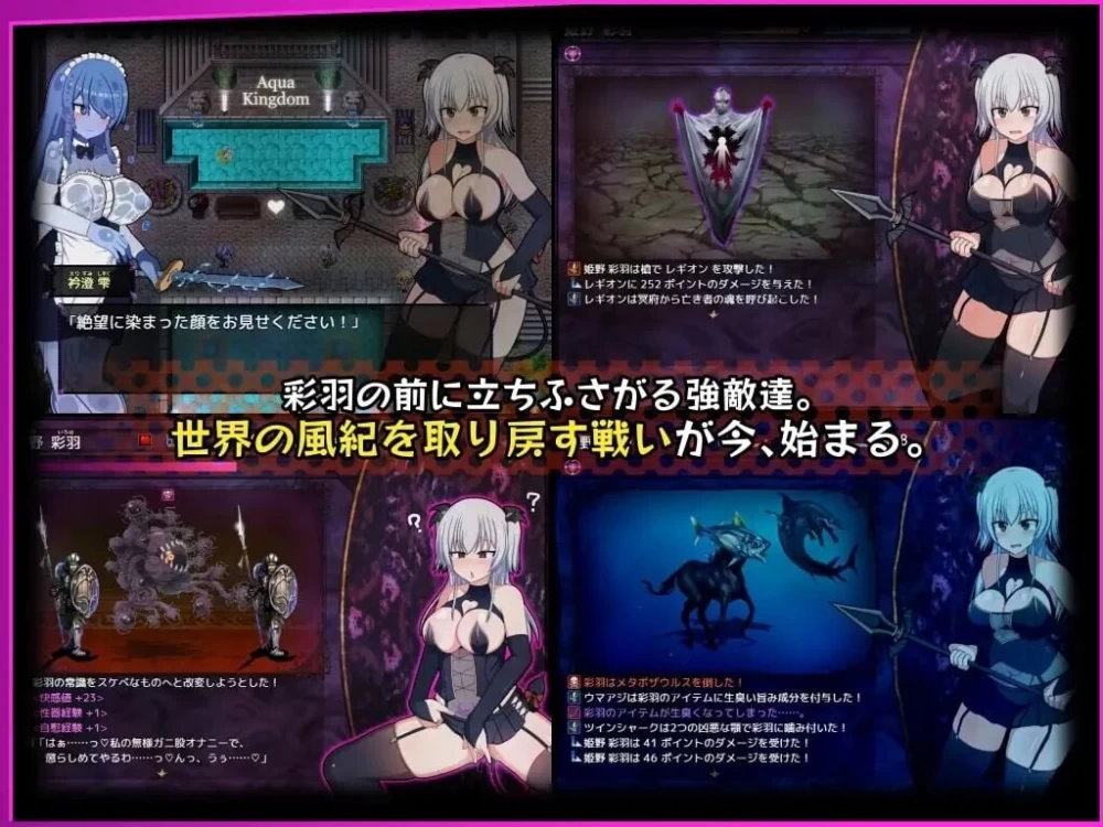 【双端爆款RPG/催眠露出/更新】 风纪委员会梦见魅魔吗? v1.0.2 ST官中步兵版+存档 [2+3G][百度盘]