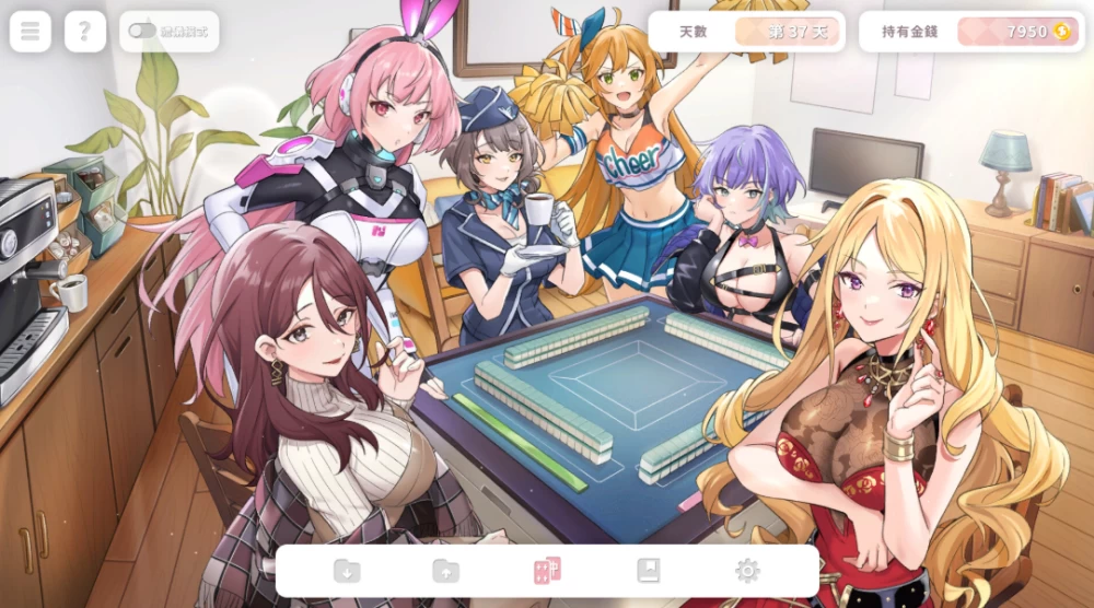 【休闲日系RPG/PC/卡牌动态】少女 X 爱 X 麻将v0.9汉化版 [1+1G][百度盘]