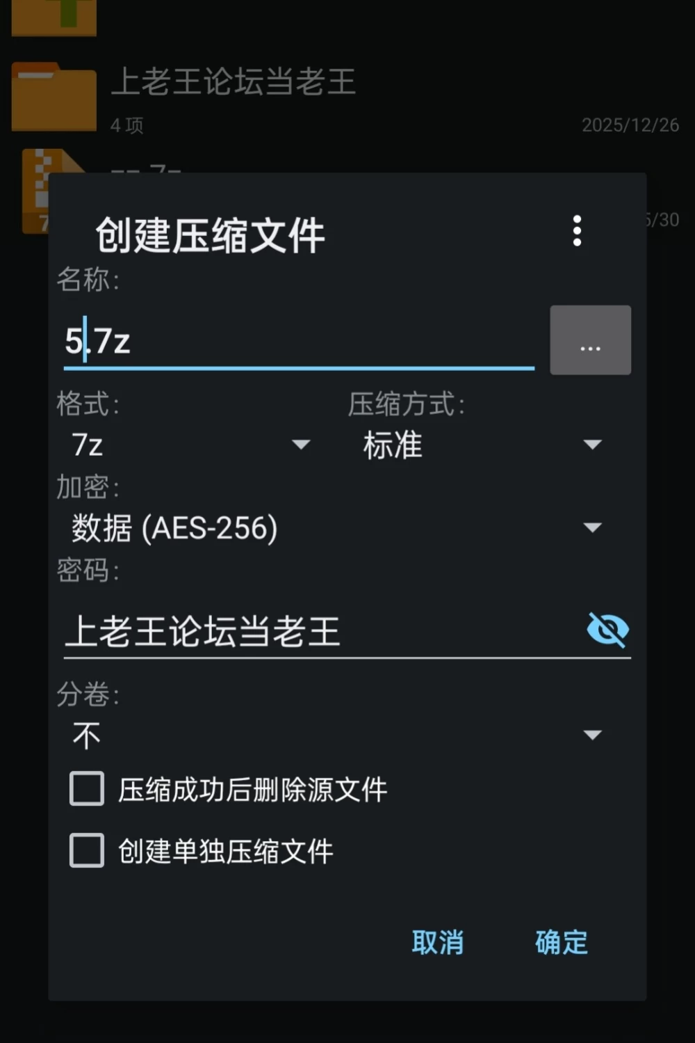 【pc】全员女主角都瞄准了你的钱包！AI汉化版+存档 [1+0.8g][百度盘]