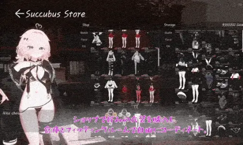【PC】见习魅魔莉莉娅～人间界榨精日记～v1.2+存档+官中无码 [1P+12G][百度盘]