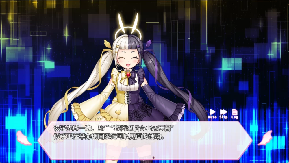 [PC/安卓/日系/RPG][星光之夜]COCUISM [2+1.522G][百度盘]