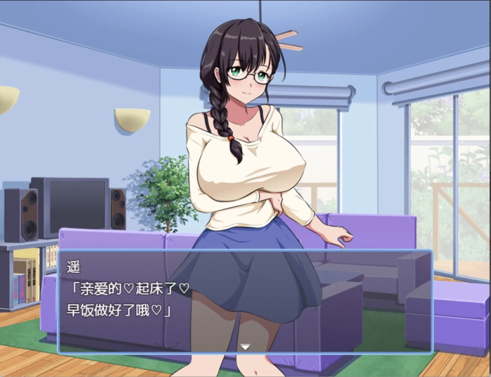 [双端/RPG]曾经是哥布林转生者的我回到了现代世界 AI汉化版 [2+450M][百度盘]