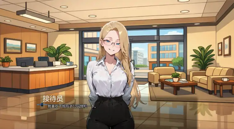 安卓+电脑【欧美SLG/动态/沙盒】v0.4女间谍历险记 步 [1+2G][百度盘]