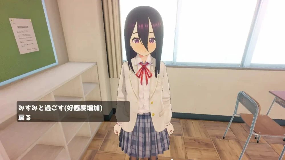 PC【3D动态】 容易被NTR体质的女友 寝取られ体质な彼女 [1+2g][百度盘]