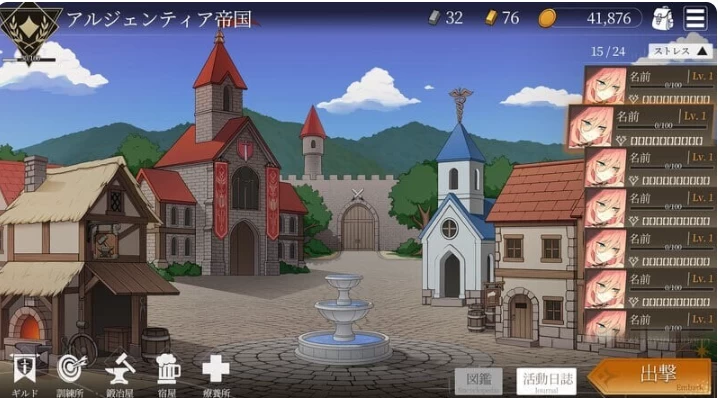 PC【地牢探索SLG异种X】地下城计划  v0.706t官中动态版+全CG [1+1.6g][百度盘]