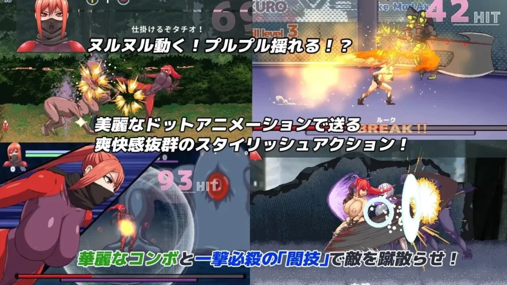 PC–暗狩红狼 闇狩紅狼 DARK HUNTER KURO v1.11 官中步兵版 [1+1.46G][百度盘]