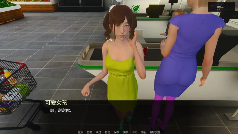 安卓+电脑【亚洲SLG/动态/后宫】艰难抉择 v0.3步 [1+5G][百度盘]