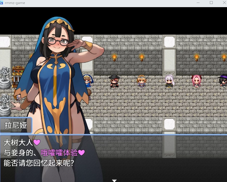 PC+安卓【触摸凌辱RPG+全CG】异世界调教ver2 内嵌AI汉化+存档 [1+7.6g][百度盘]