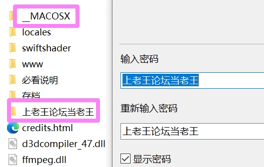 [度盘/夸克][PC]死亡撤离v1.6.0【官中步兵+作弊码+存档】 [1+1.3G][多种下载方式]