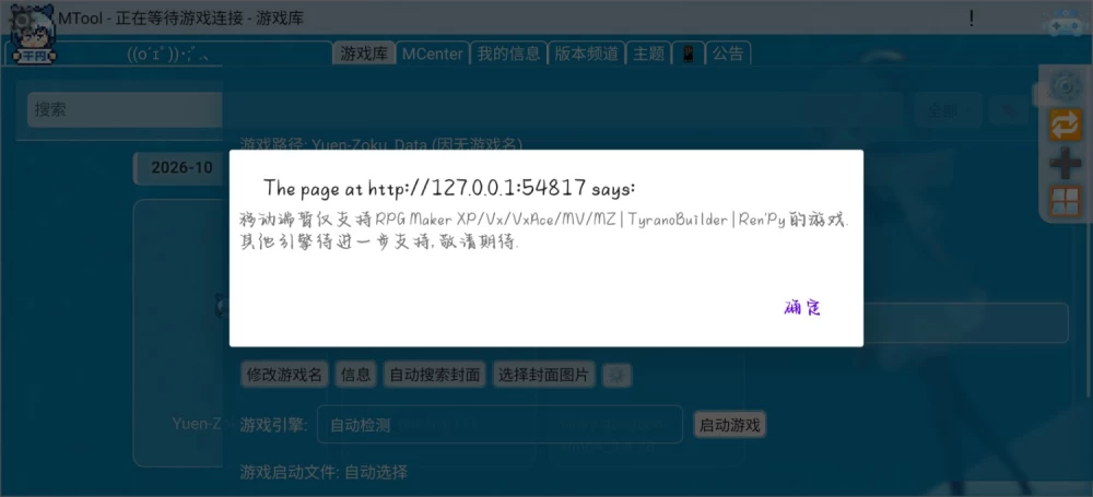 【新作RPGPCAI汉化】淫魔裁判 ○问自白模拟器 [1+364m][百度盘]