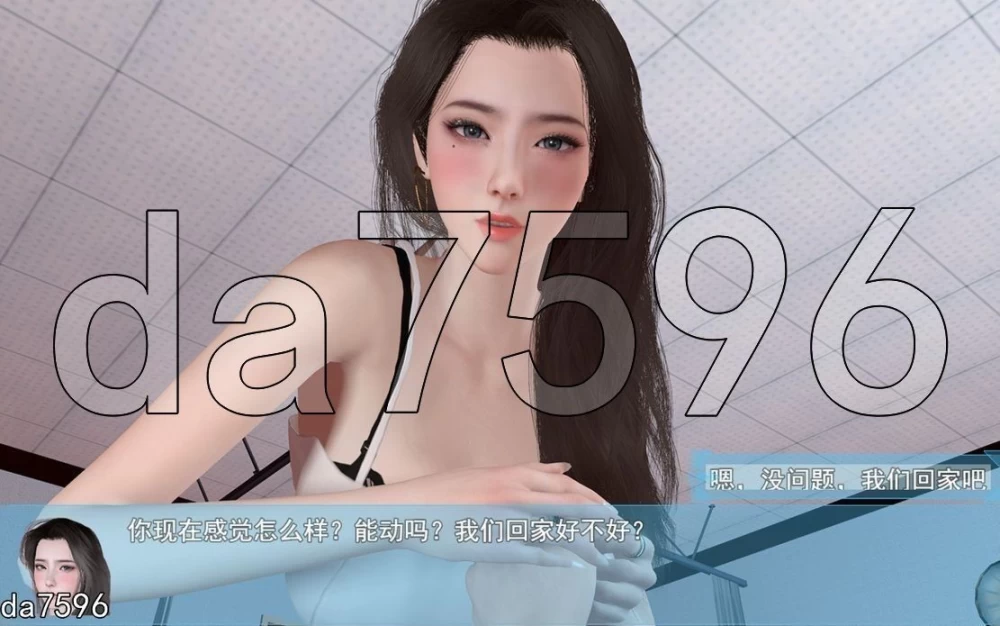 [国产RPG/全家桶/破解版] 幸福人生 v1.9.0 PC+安卓 官中步兵版… [1+2.90G][百度盘]