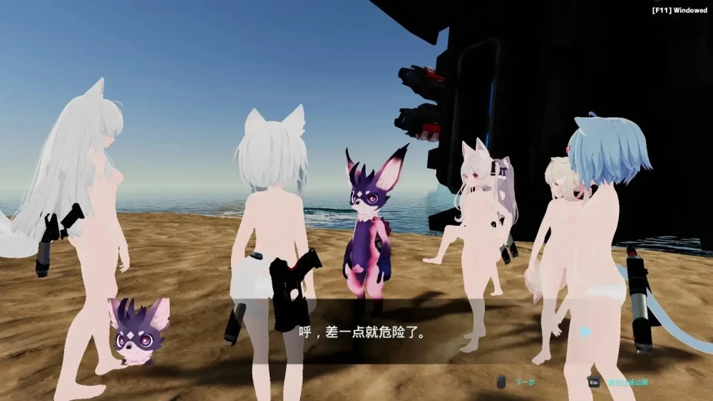 PC【3D动态DLC步兵】 NEKOTTO岛 ネコットアイランド v1.63 回想 [1+5G][百度盘]