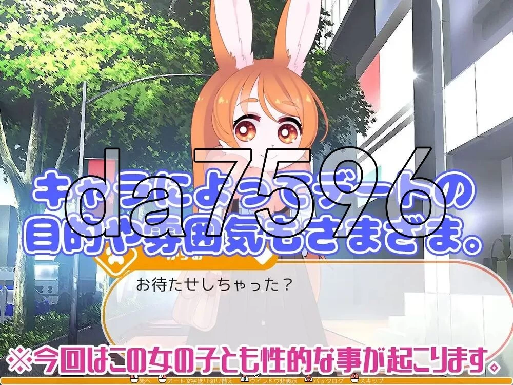 [日式RPG/新汉化] 春树的最大敌人是理性 Ver3.0.8 PC+安卓 内… [1+5.60G][百度盘]