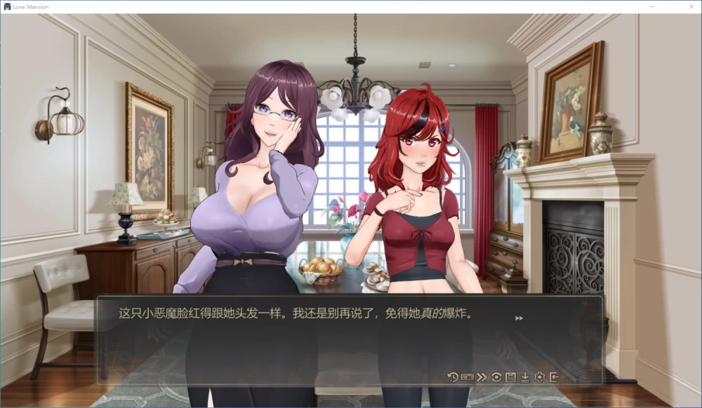 [SLG/动态/PC] 爱情之恋-家庭教师篇 官中 [3+4.47G][百度盘]