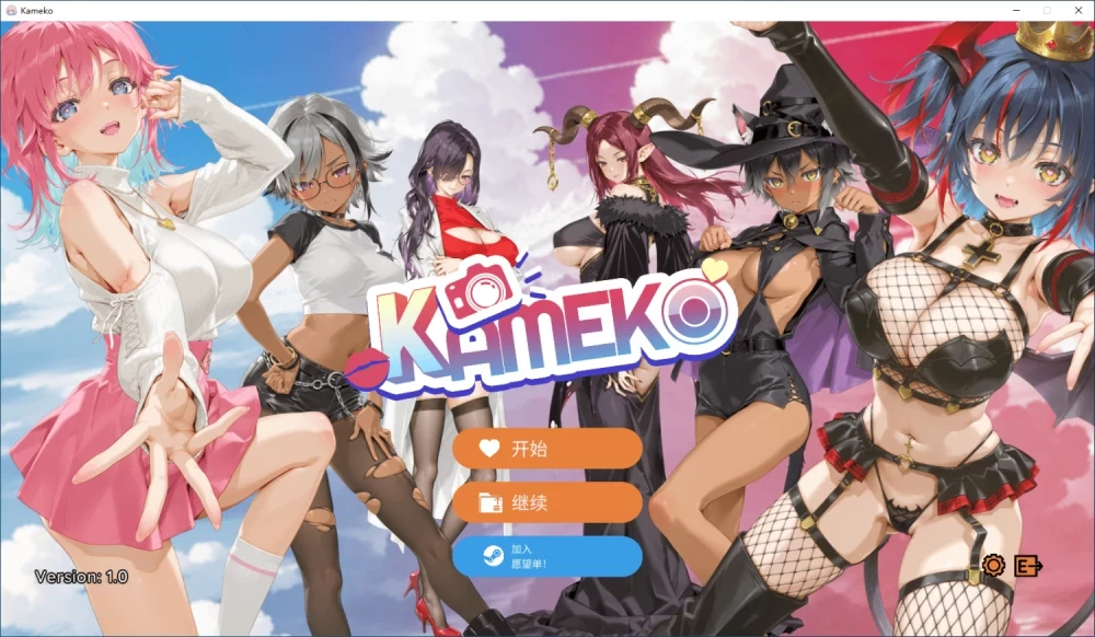 PC【SLG官中动态步兵】摄影秘语 Kameko:Cosplay v1.0 [1+4G][百度盘]