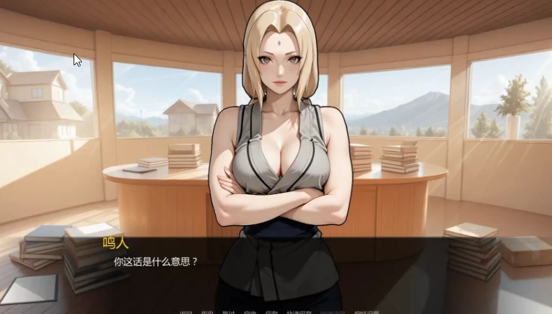 [日式SLG/动态] 忍者归来v1.10 汉化版 [PC+安卓 ] [1+3.9G][百度盘]