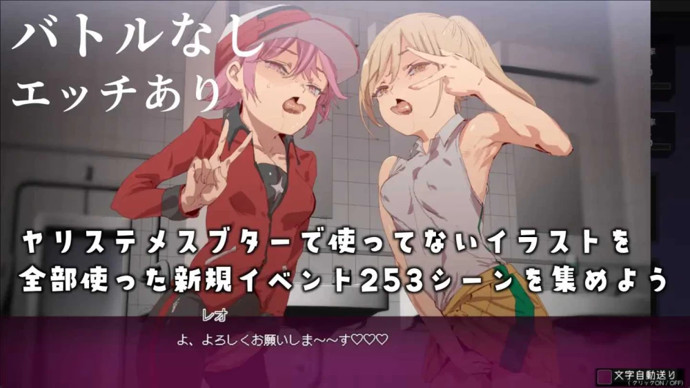 [PC/安卓RPG]不一次性被玩完就甩的母猪正式版内嵌AI汉化 [2+4.5g][百度盘]