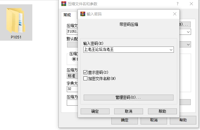 [RPG/PC] 异世界彻底调教♡斗技场 AI汉化 [3+2.17G][百度盘]