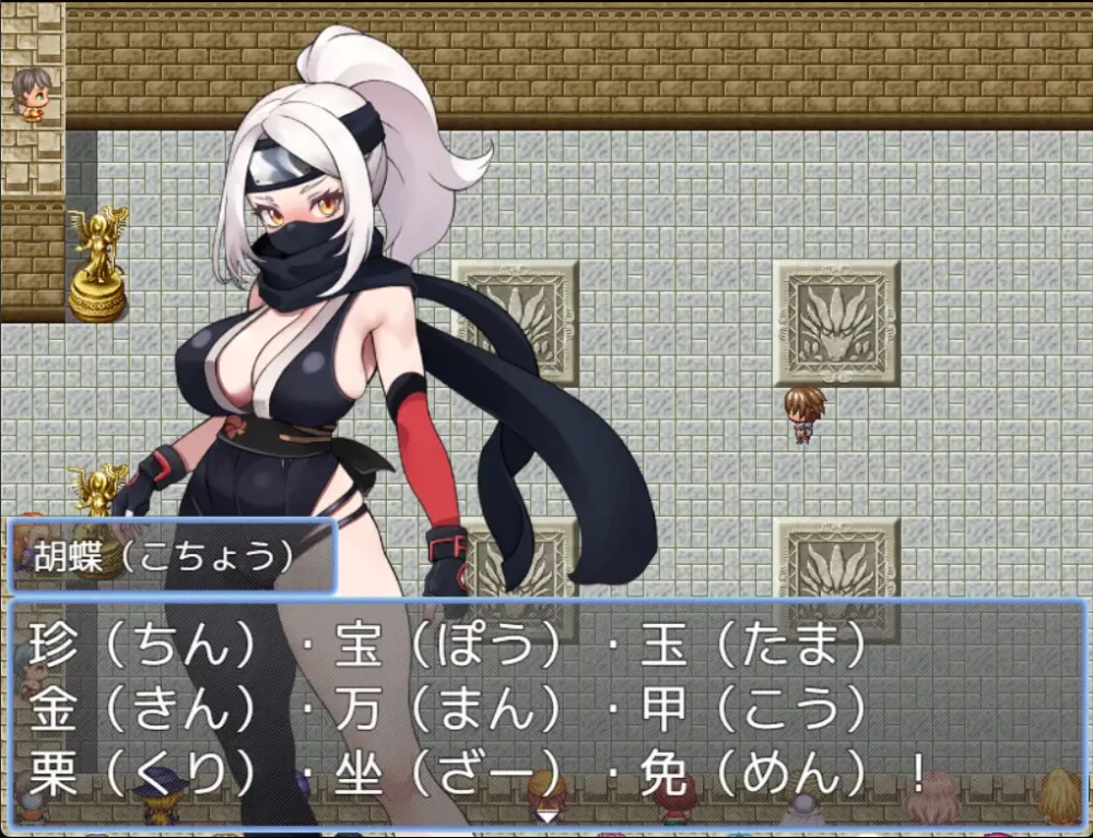 【新作RPGAI汉化PC存档CV】异世界调教♡竞技场ver2 [1+3.6G][百度盘]