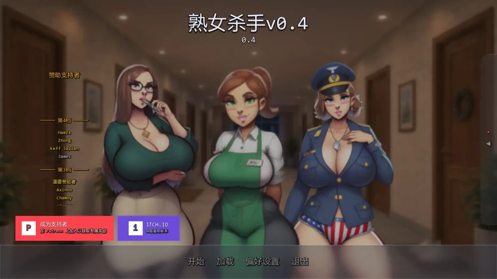熟女杀手 Jack Hunter v0.4 PC+安卓 汉化版 [1+950m][百度盘]