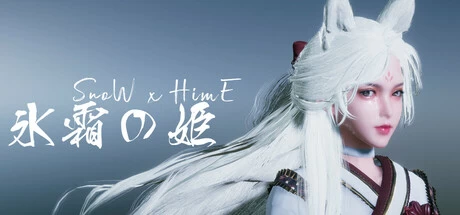 【自购】冰霜の姬2.6.0官中步兵【PC+3D动作ACT+作弊】Snow x Hime [8+23.4G][多种下载方式]
