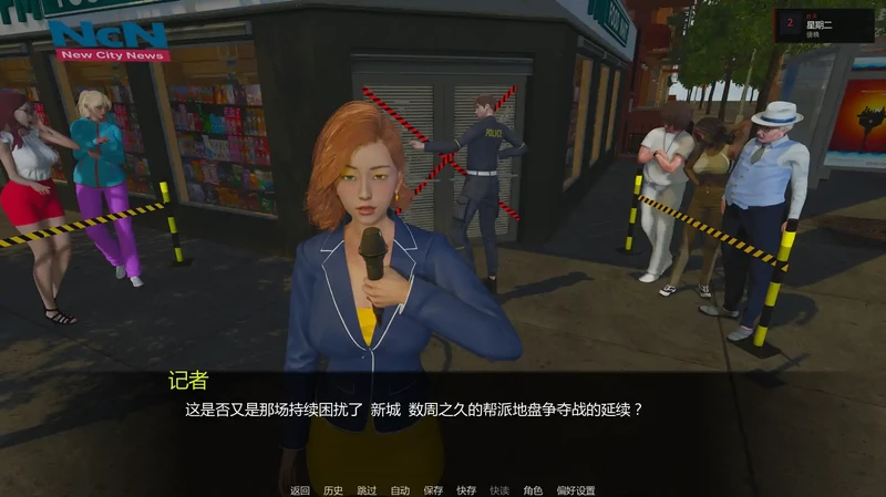 安卓+电脑【亚洲SLG/动态/后宫】艰难抉择 v0.3步 [1+5G][百度盘]
