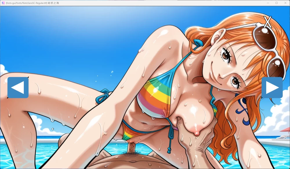 [PC+安卓直装/SLG/步兵/动态CG]诱惑之海 Seas of Temptation[2.5G/度] [3+2.5G][百度盘]