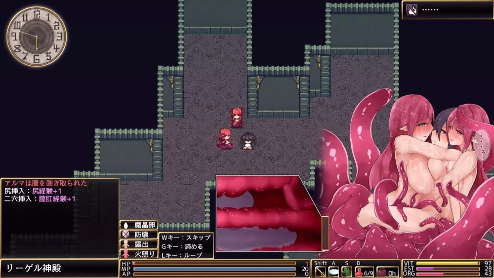 [RPG/官中步兵/PC]罗尔迪亚之翼 Wings of Roldea ロールディ 存档 [1+500M][百度盘]