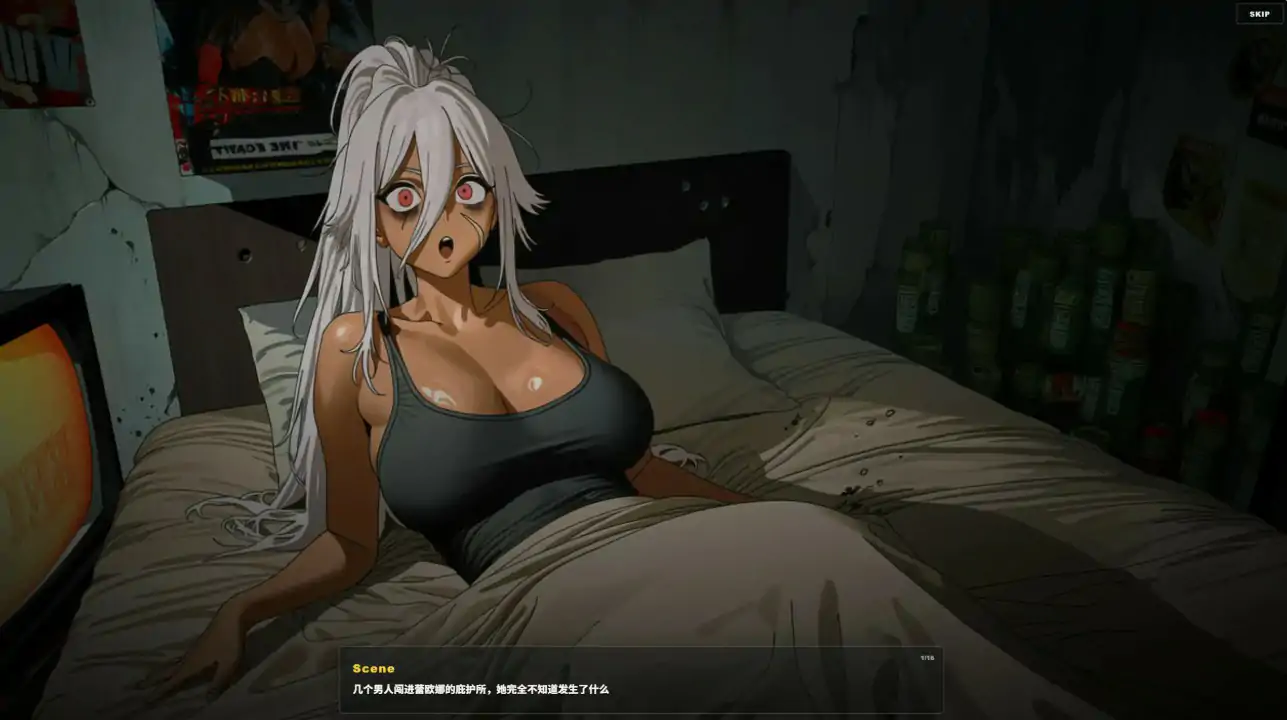 【死亡撤离】v1.6.0 官方中文-步兵版 1.65G [3+1.65G][百度盘]