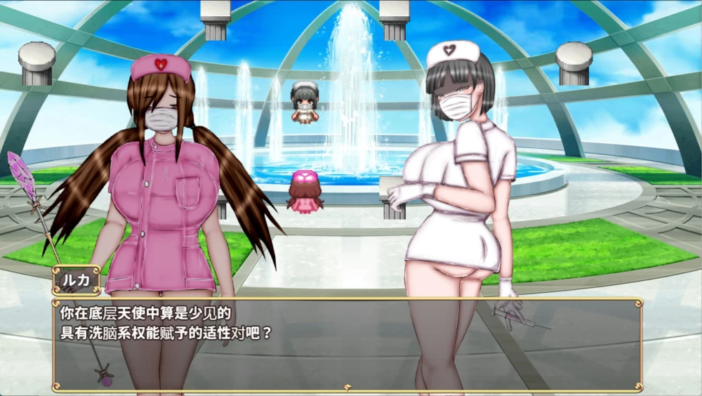 【日系/RPG/作弊】异世界女主角ver1.00 AI汉化版【PC/安卓】 [2+1.73G][百度盘]