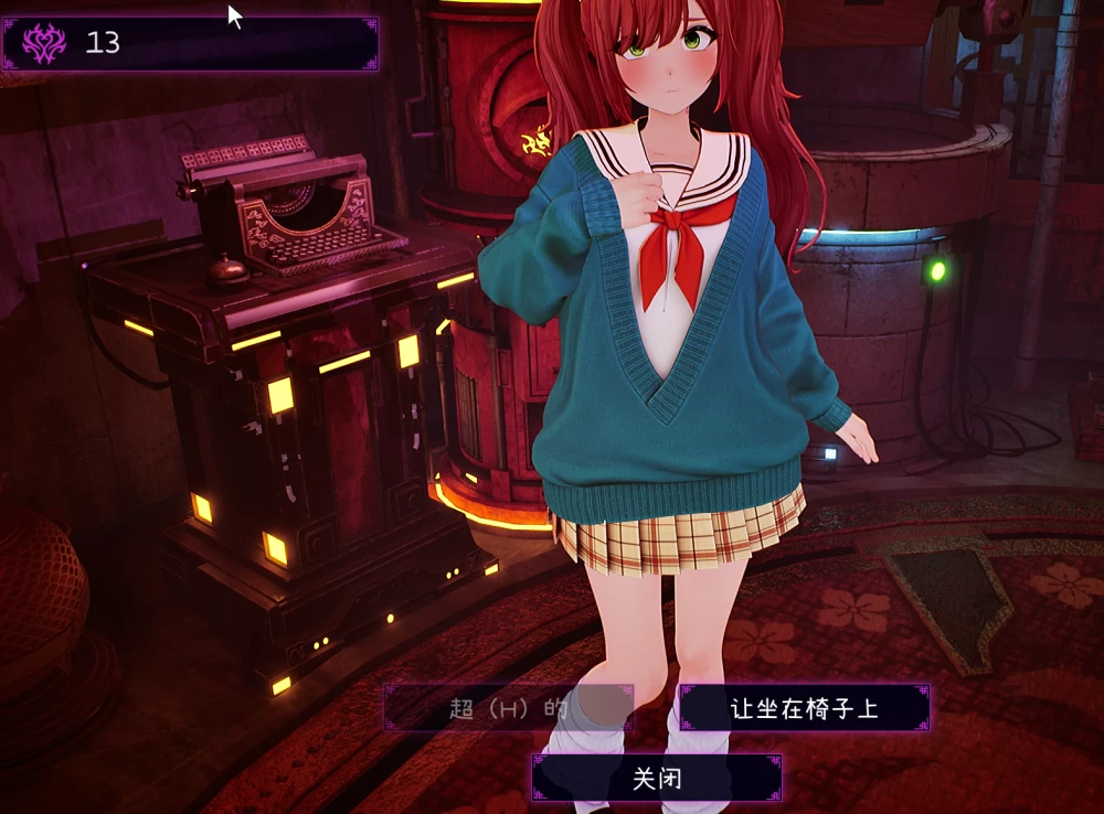 PC[AI汉化/3D/步兵] 命运新娘 – 绝顶开眼之仪式 –v1.12+存档 [2+2.7G][百度盘]