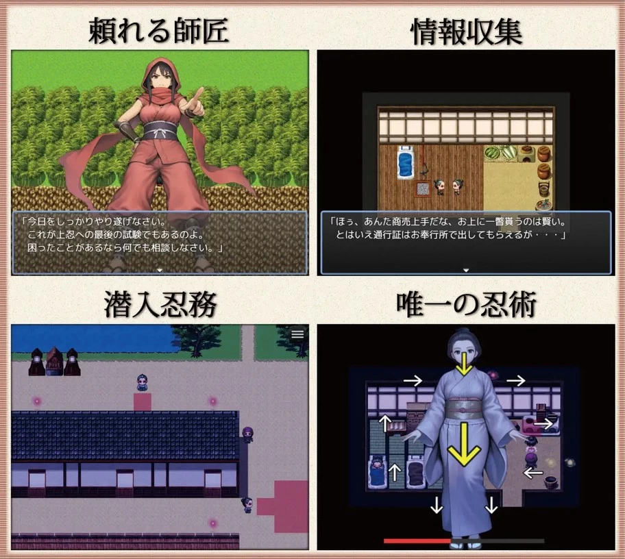 370893[PC+APK/AI作画汉化催眠]催眠之无抵抗的她们 天守阁篇v1.10 [1+1.1G][百度盘]