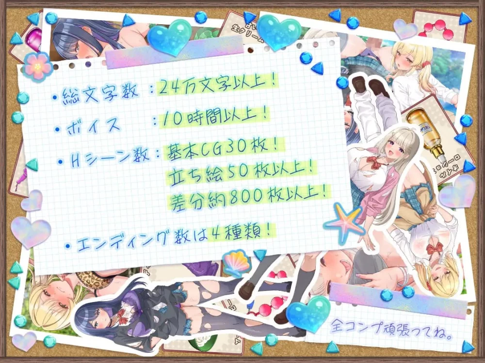 SLG 在无人岛也要边搞制作边享受后宫搞笑生活v1.1官中版+DLC [1+2.02G][百度盘]