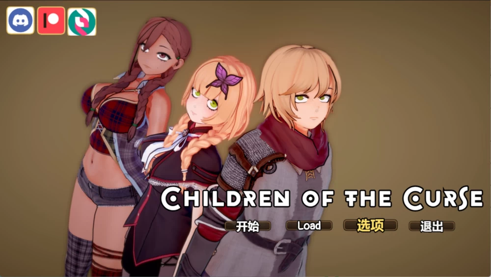 [PC/安卓/日系/RPG/作弊]诅咒之子 v0.02.5 AI汉化版 [2+1.52G][百度盘]
