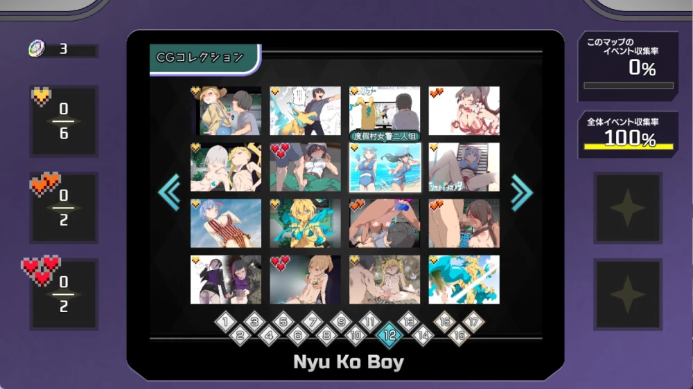 [PC/安卓/日系RPG/回想全开]不随便的女孩 AI汉化版 [2+4.4G][百度盘]