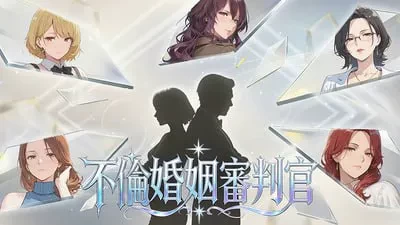 PC【NTL人妻SLG官中动态步兵+全CG】不良婚姻惩罚师v26.10.15存档 [1+1.36g][百度盘]