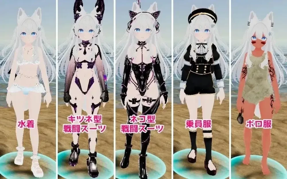 PC【3D动态DLC步兵】 NEKOTTO岛 ネコットアイランド v1.63 回想 [1+5G][百度盘]
