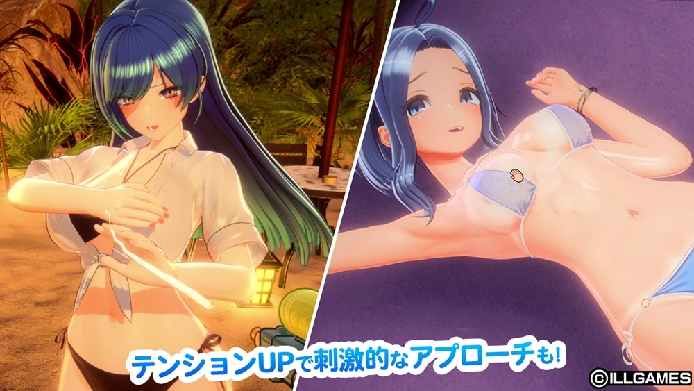 甘夏恋爱1.03AI汉化版【PC+ILLGAMES新作/捏脸变装】Amanatsu Location [8+22.1G][多种下载方式]