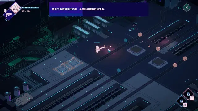 [度盘/夸克][PC]杀毒少女 Antivirus Girl v1.0【官中】 [1+800M][多种下载方式]
