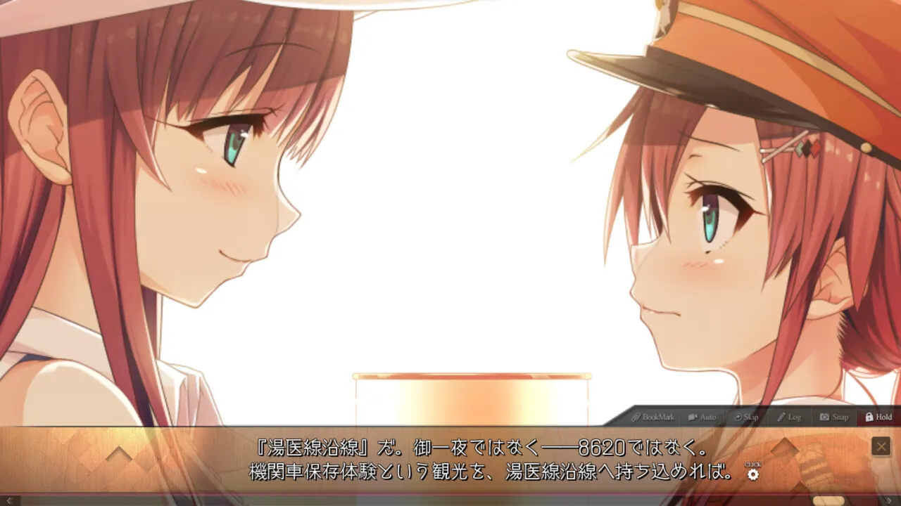 【PC 安卓krkr】爱上火车和铁路浪漫谭和Origin 附特典 部分… [本+35.4G][百度盘]