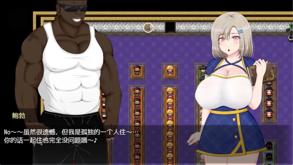 [PC+安卓/日系/RPG]露娜～NTR地牢还债生活～ Ver2.02 AI汉化版 [2+4.22G][百度盘]