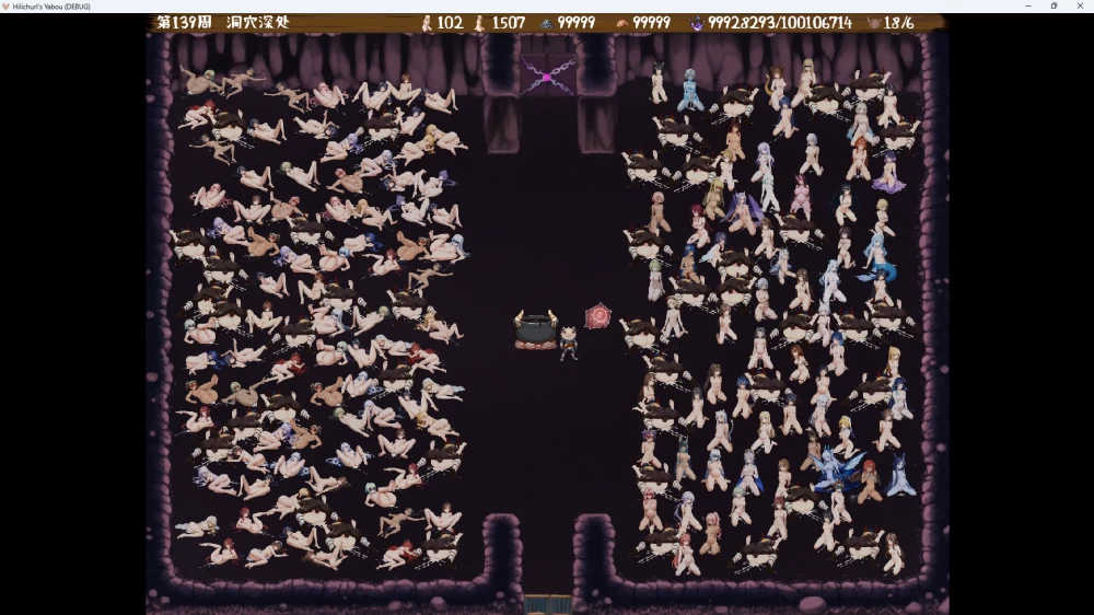 【更新】丘丘人的野望v1400枫丹版本+mod+全存档 [1+3.6g/13.1g][百度盘]