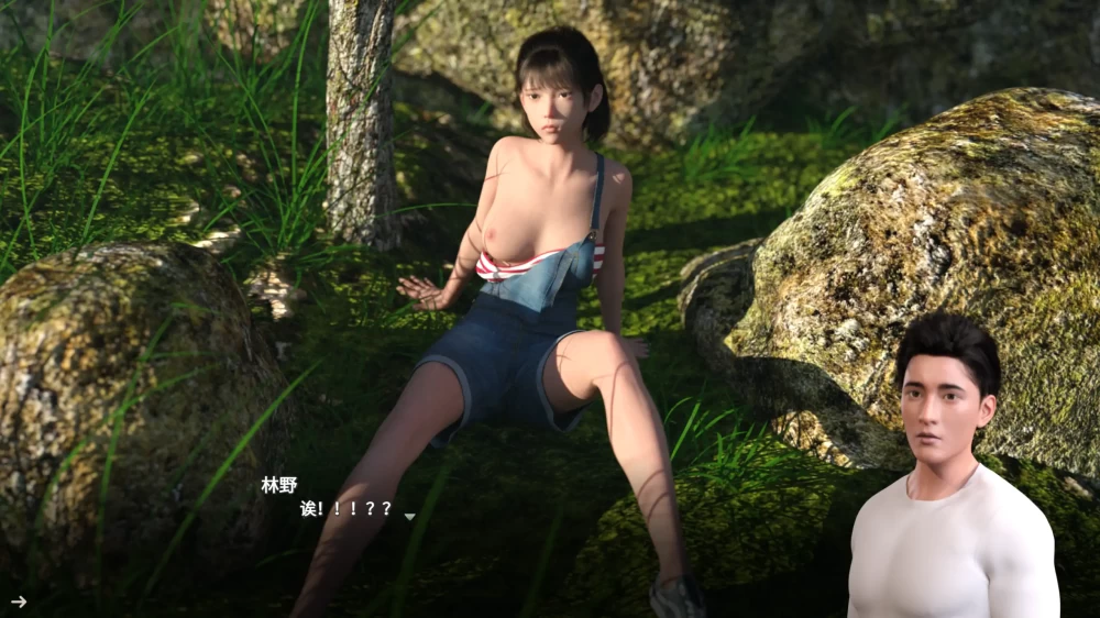 PC恋恋小筑 Lovesome Stay v0.18.2 官中步兵版 [1+3.15g][百度盘]