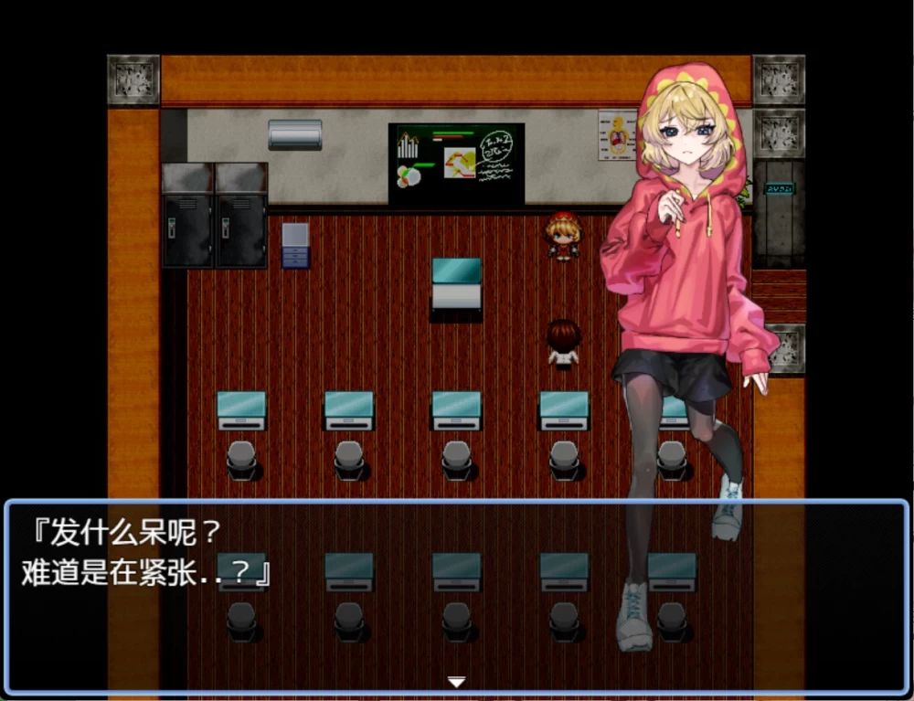 [PC/安卓/日系/RPG]想被诱惑部员榨取 AI汉化版 [2+410M][百度盘]