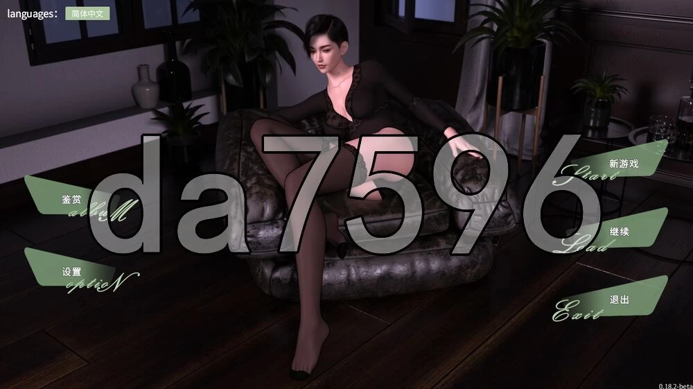 [日式SLG/更新] 恋恋小筑 Lovesome Stay v0.18.2 官中步兵版 [1+3.10G][百度盘]